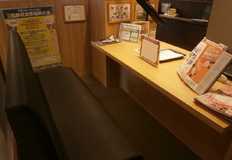 ザ・ゴールド東広島店の写真3
