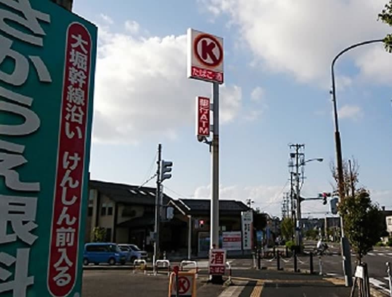 大堀幹線「坂井東」交差点、サークルKさまを左折します。
